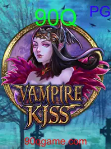 VampireKiss